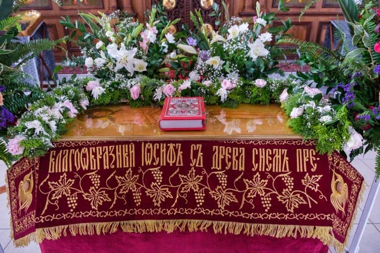 Великая суббота