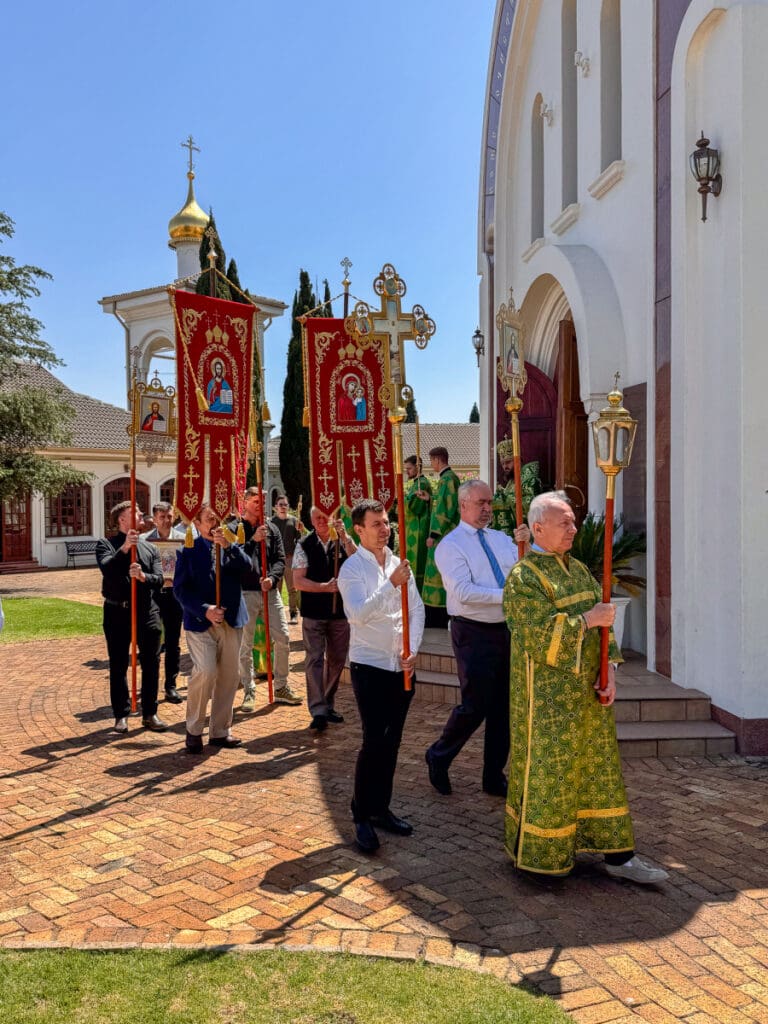 Престольный праздник